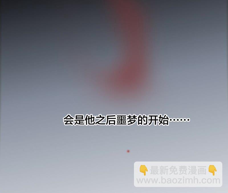 第59话 明庭（上）70