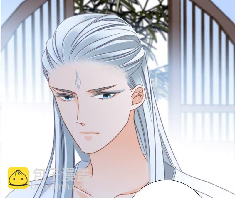 第59话 明庭（上）81