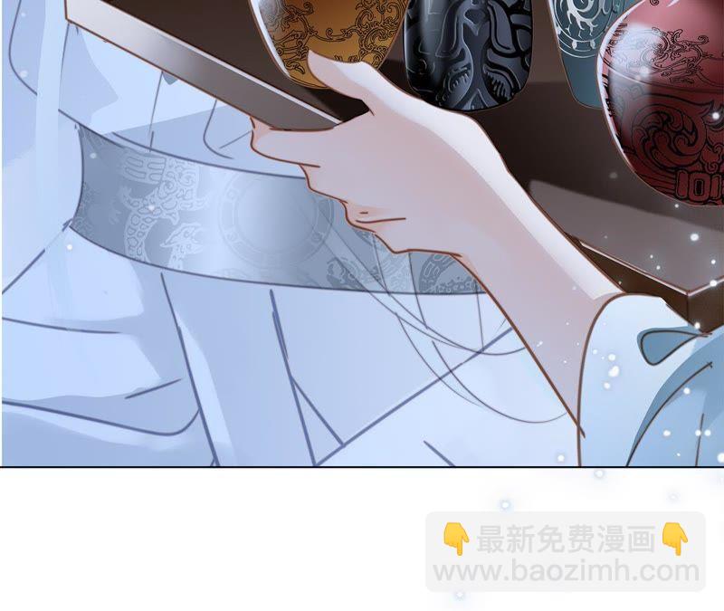 第59话 明庭（上）83