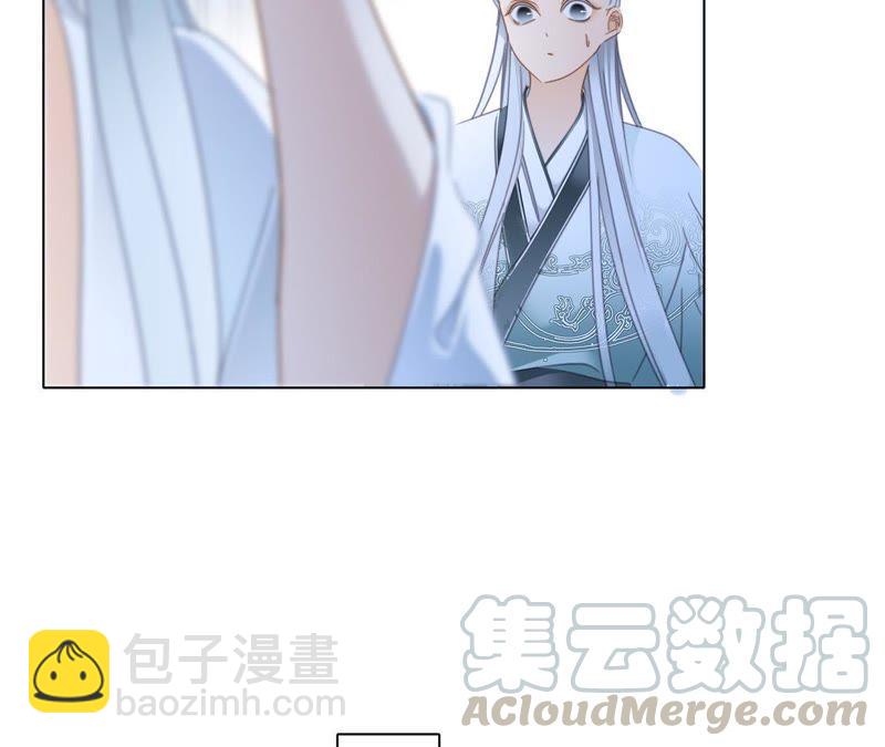 第59话 明庭（上）89