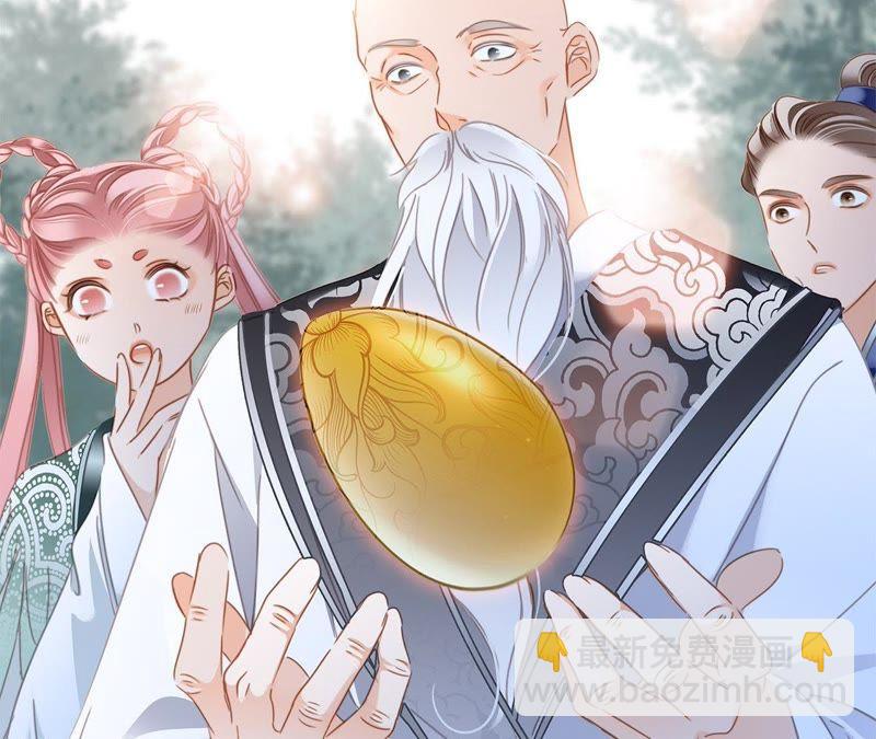 第59话 明庭（上）9