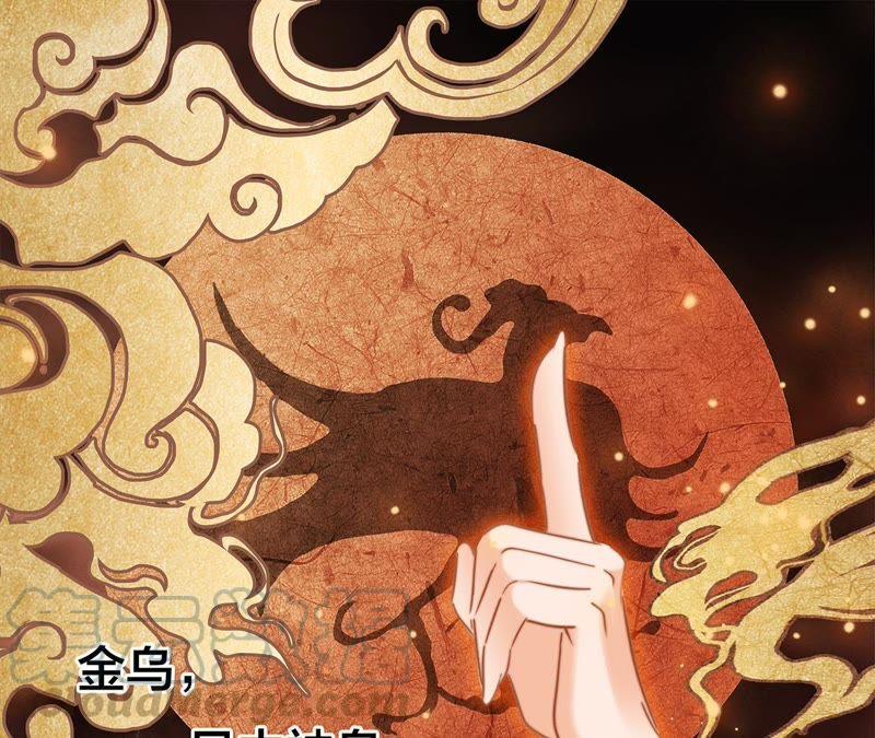 第60话 明庭（下）0