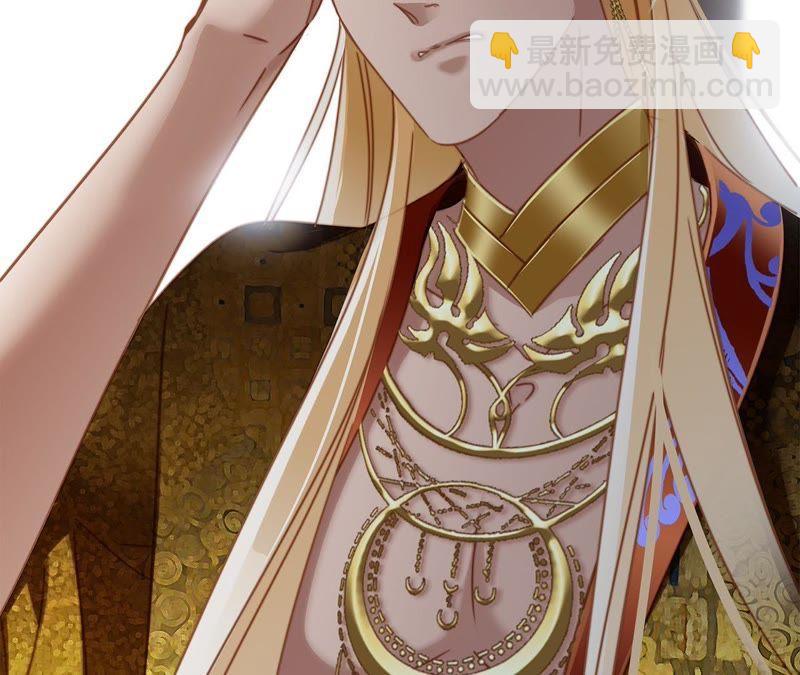 第60话 明庭（下）11