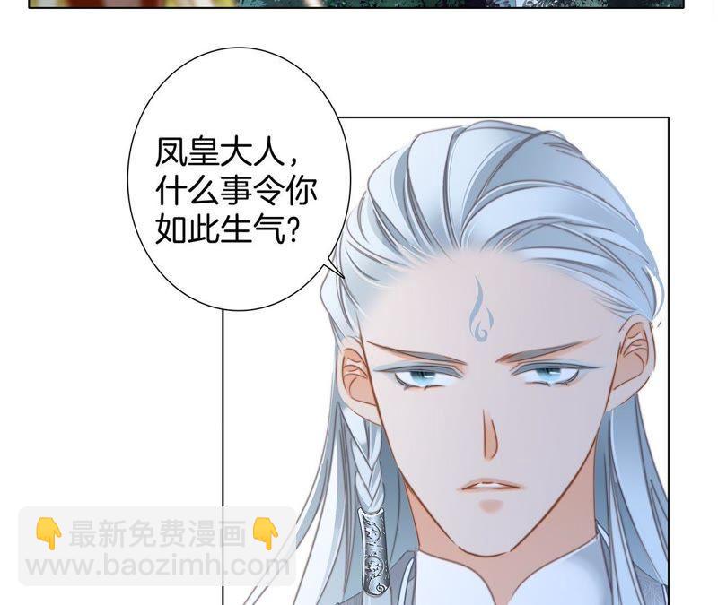 第60话 明庭（下）14