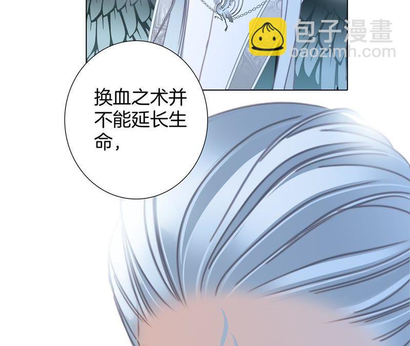 第60话 明庭（下）25