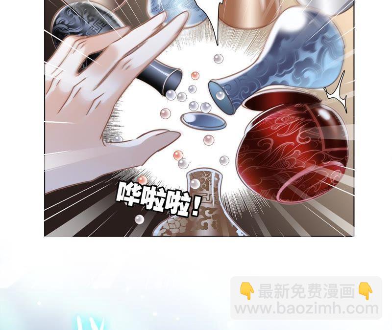第60话 明庭（下）35