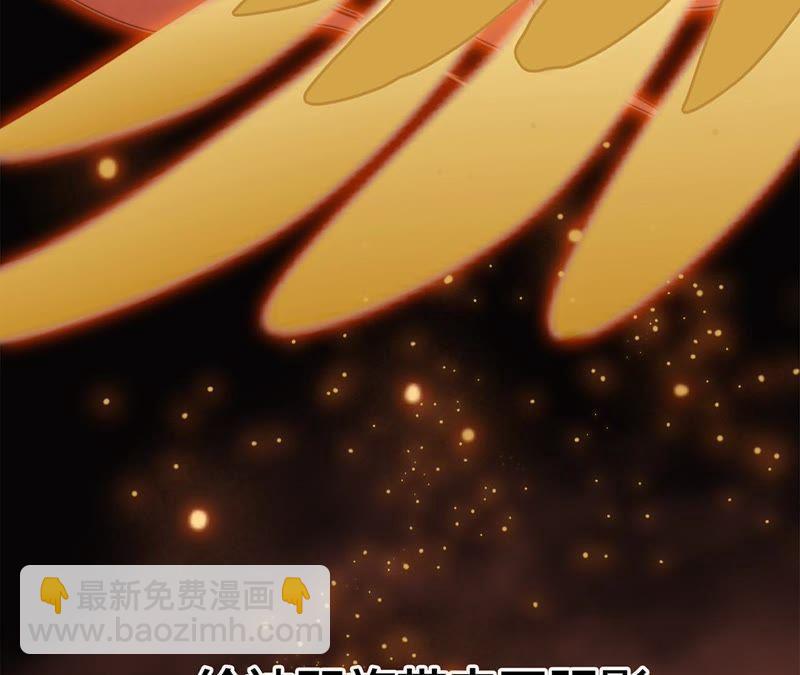 第60话 明庭（下）5