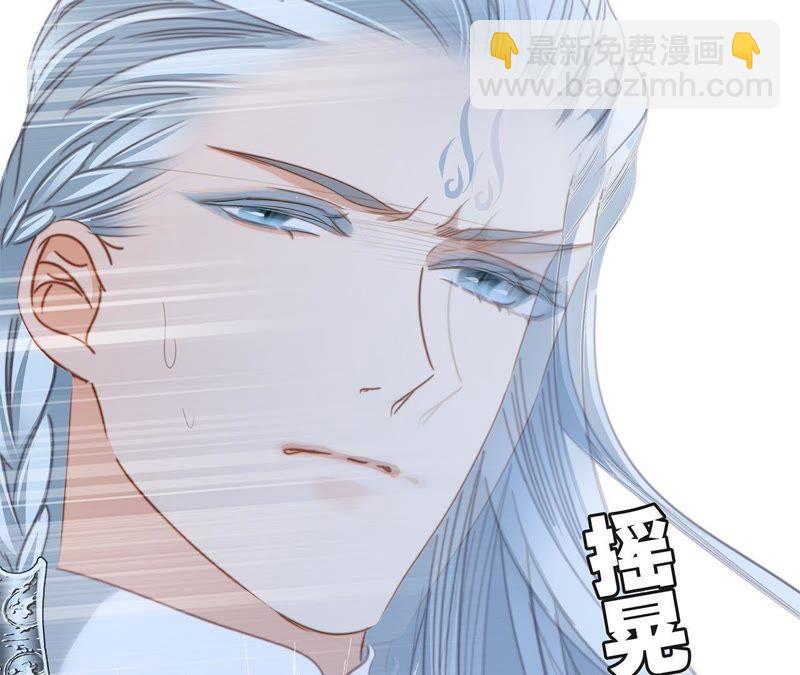 第60话 明庭（下）50
