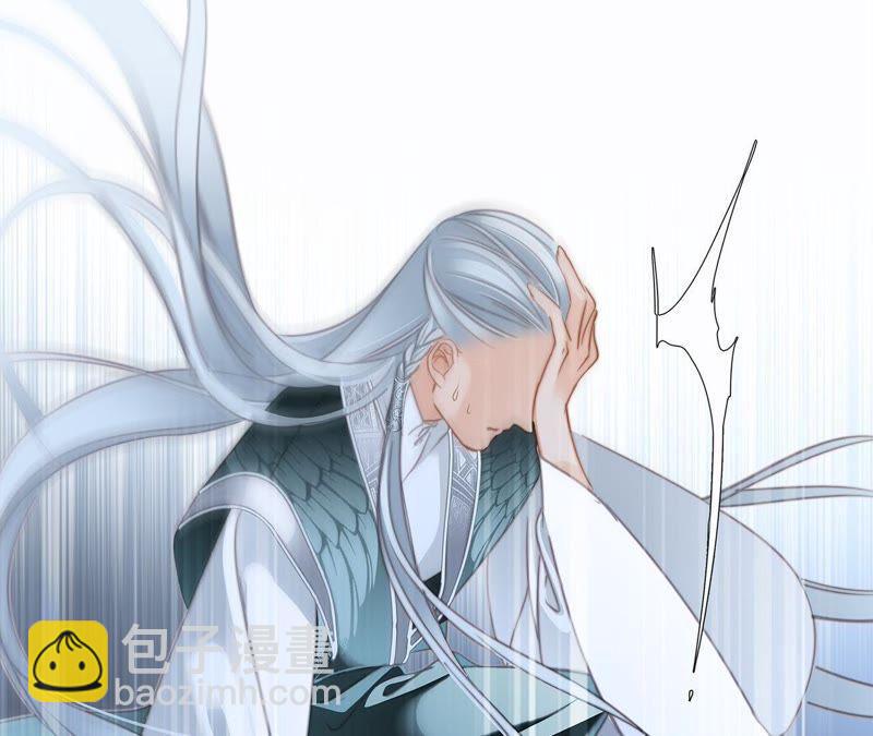 第60话 明庭（下）53