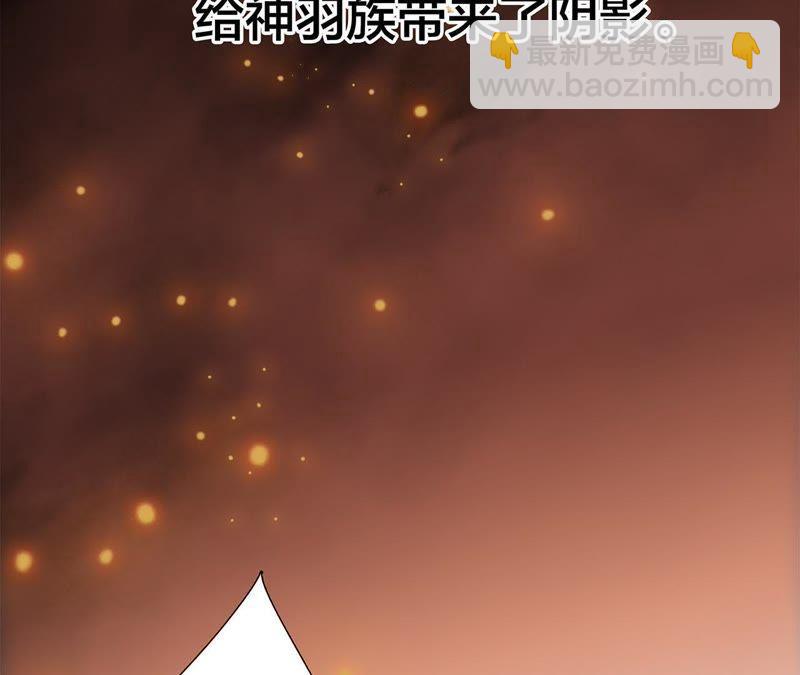 第60话 明庭（下）6