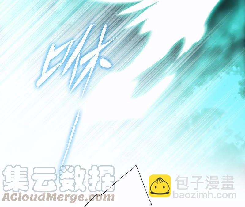 第60话 明庭（下）60