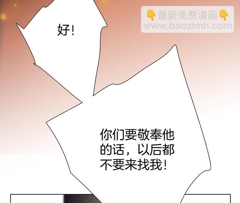 第60话 明庭（下）7