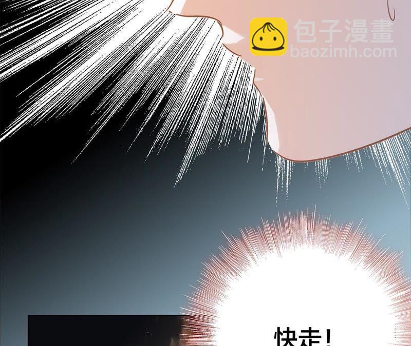 第60话 明庭（下）71