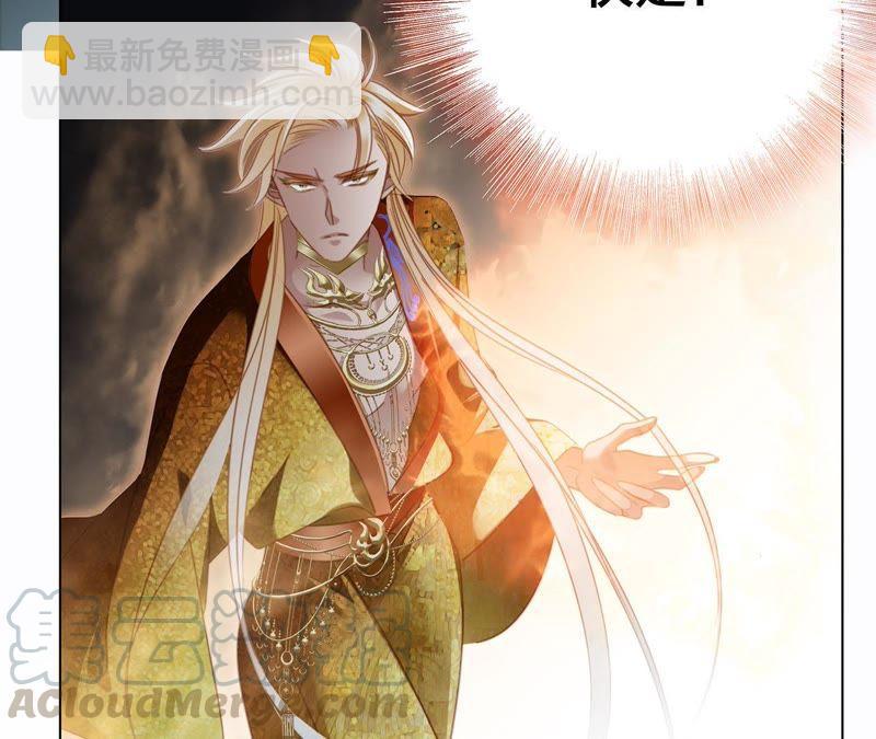 第60话 明庭（下）72