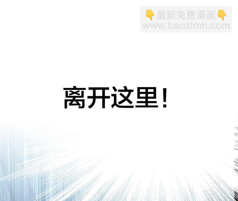 第60话 明庭（下）74