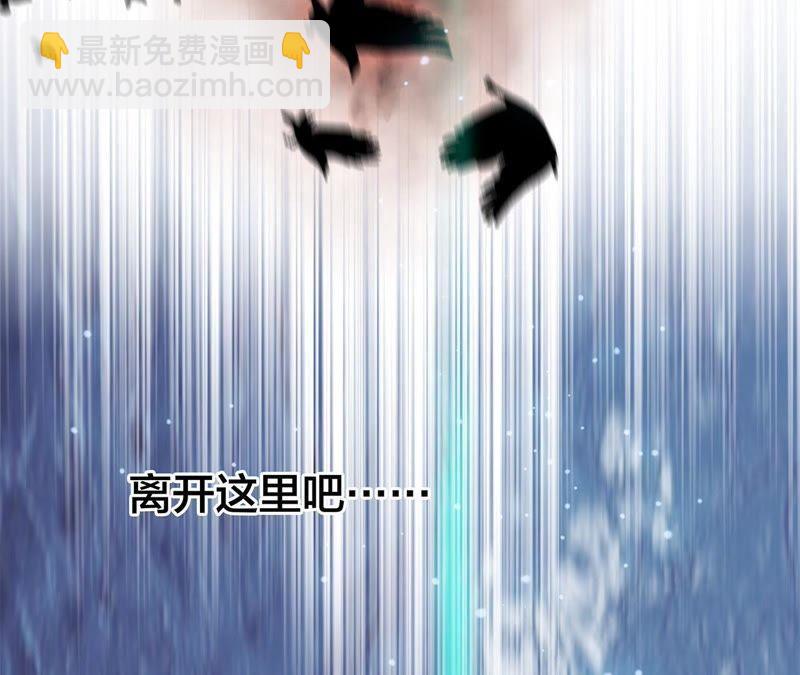 第60话 明庭（下）77