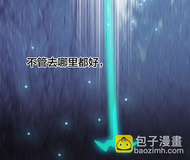 第60话 明庭（下）78