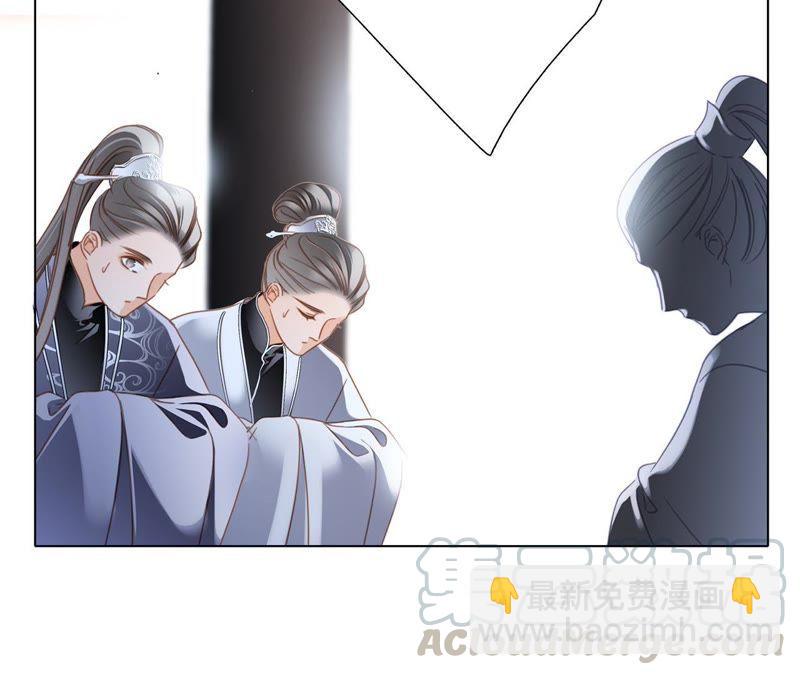 第60话 明庭（下）8