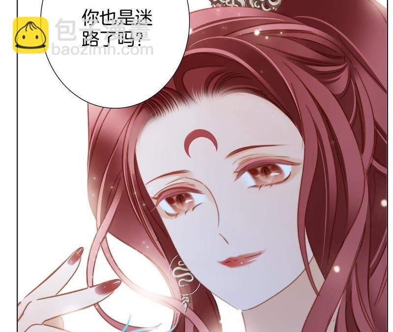 第60话 明庭（下）86