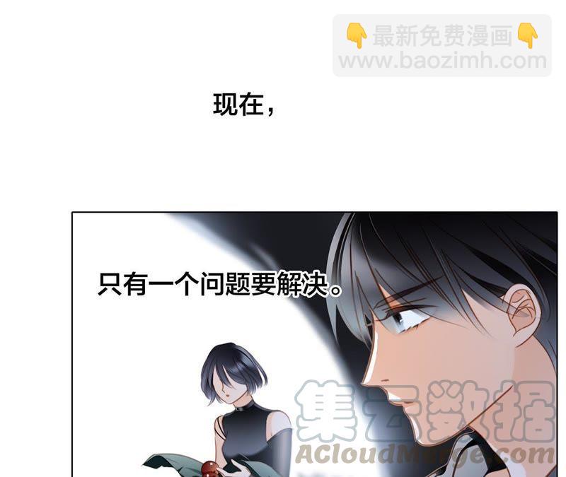 第61话 无解12