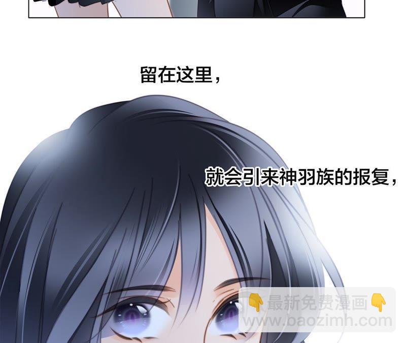 第61话 无解13