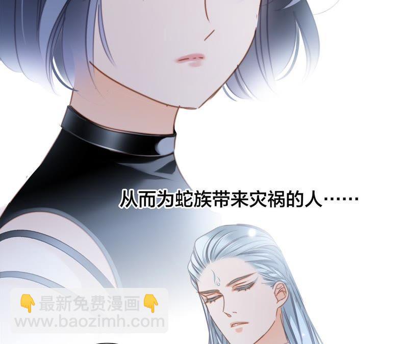第61话 无解14