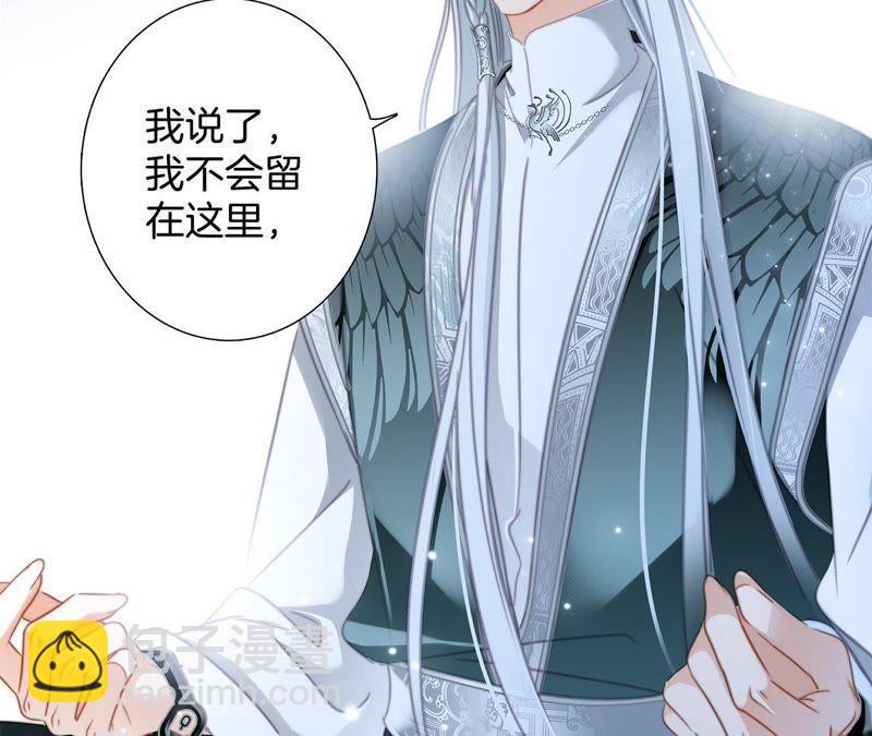 第61话 无解15