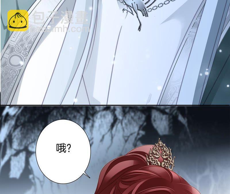 第61话 无解18