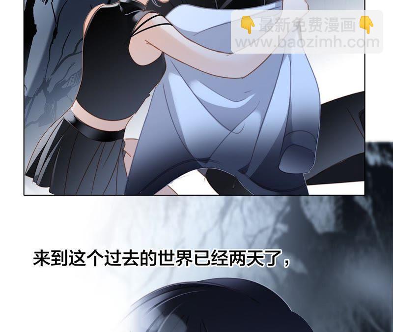 第61话 无解2