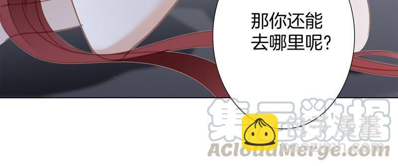 第61话 无解20