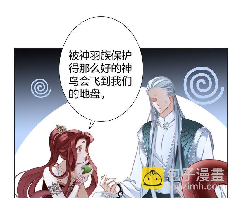 第61话 无解21