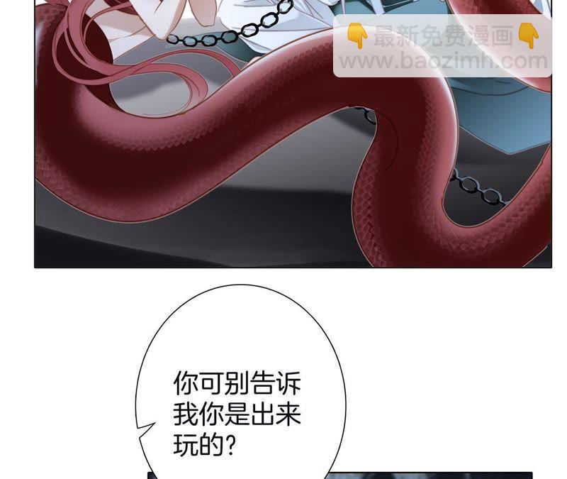 第61话 无解22