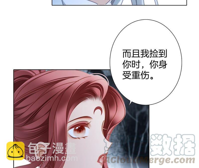 第61话 无解24