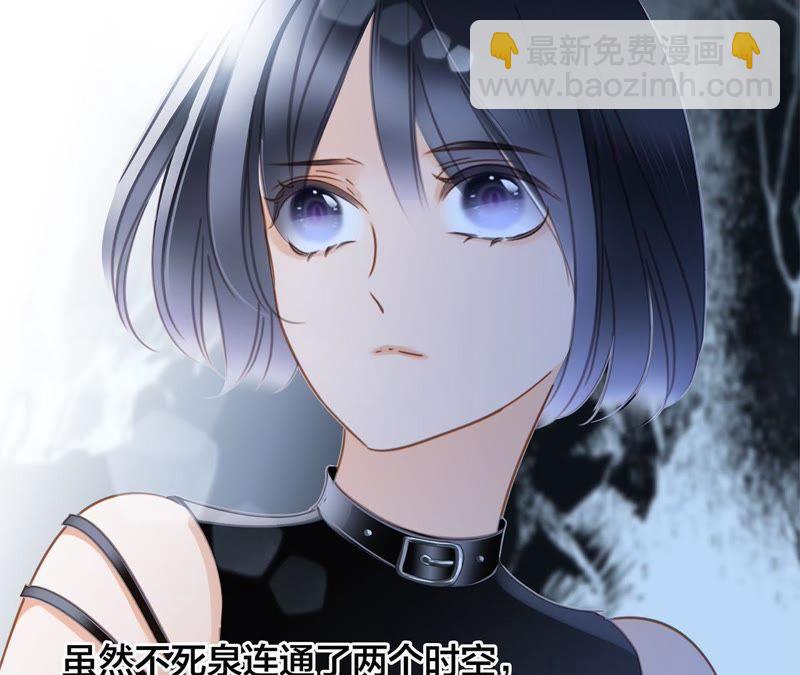 第61话 无解3