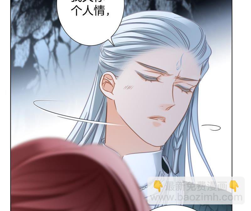 第61话 无解30