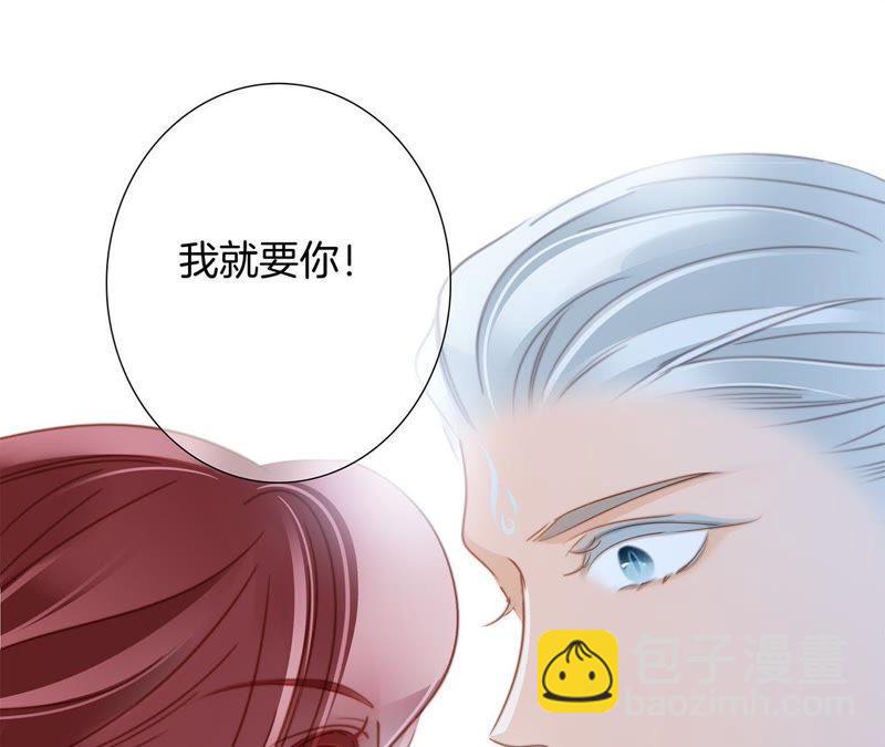 第61话 无解34