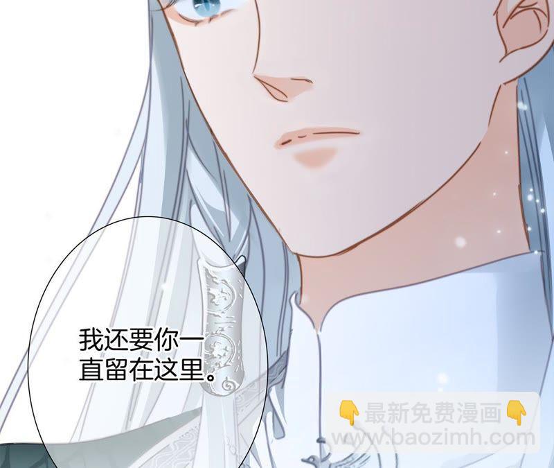 第61话 无解37