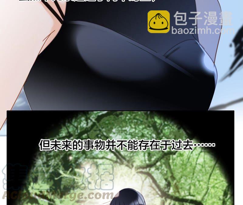 第61话 无解4