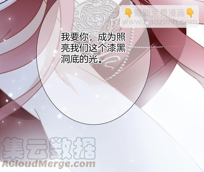 第61话 无解40