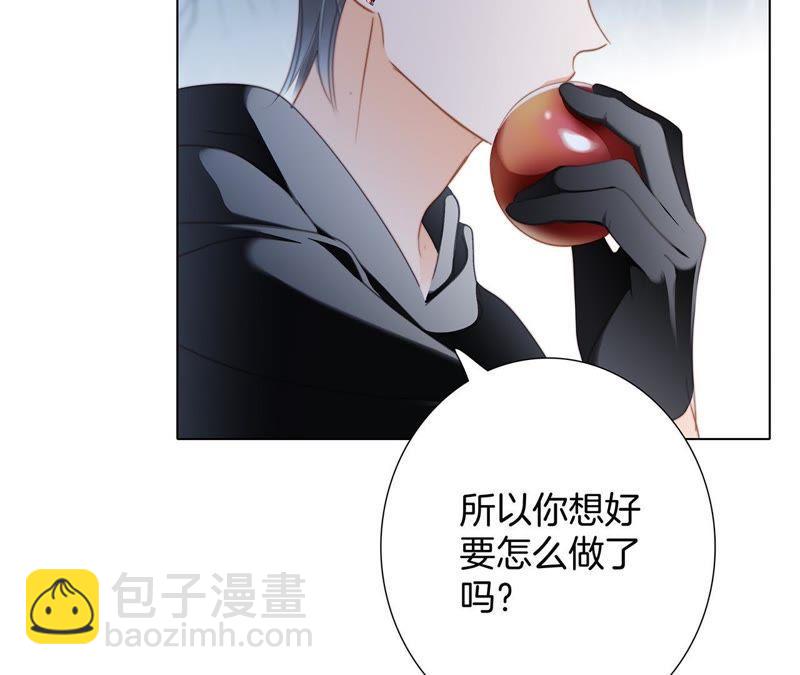 第61话 无解43