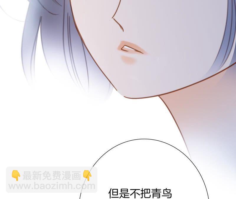 第61话 无解46