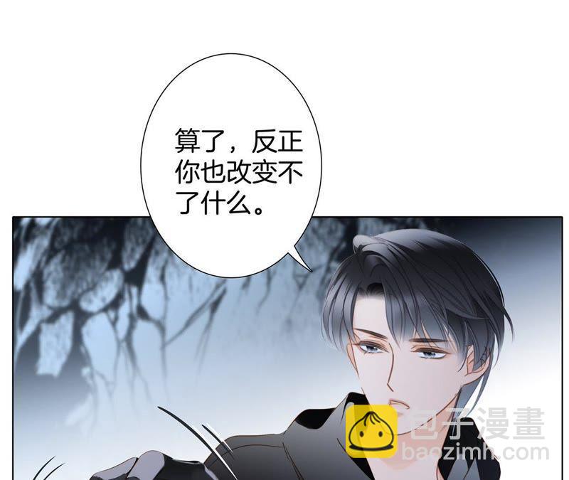 第61话 无解49