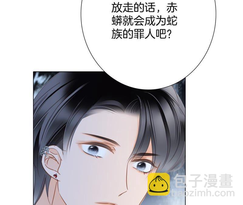 第61话 无解51