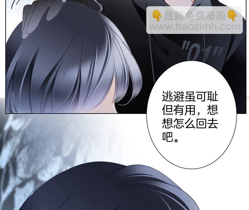 第61话 无解54