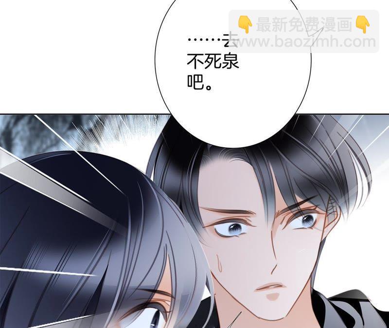 第61话 无解58