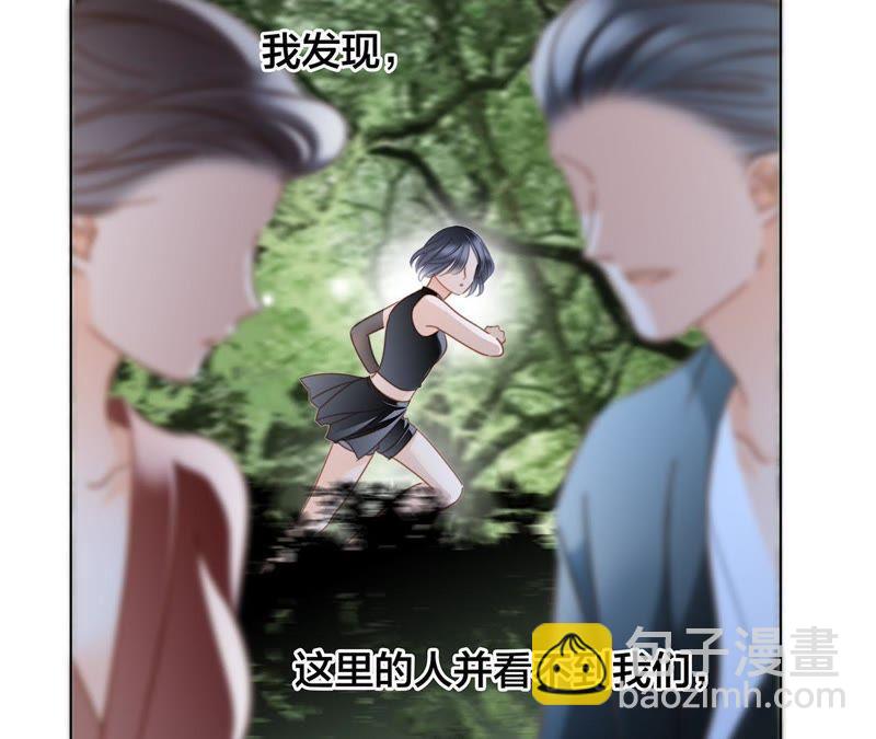 第61话 无解6