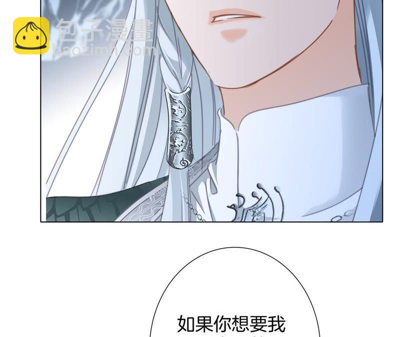第61话 无解62