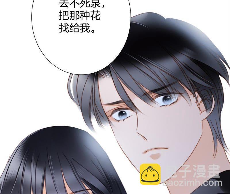 第61话 无解65