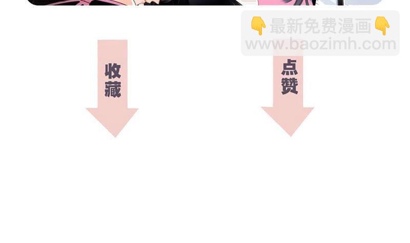 第61话 无解71