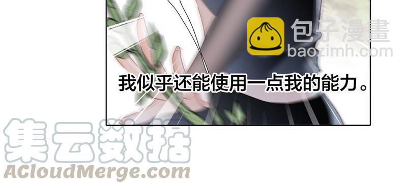 第61话 无解8